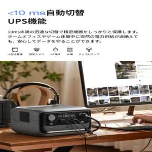 エコフロー(EcoFlow) EcoFlow ...の詳細画像1