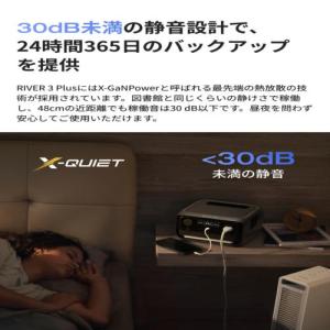 エコフロー(EcoFlow) EcoFlow ...の詳細画像2