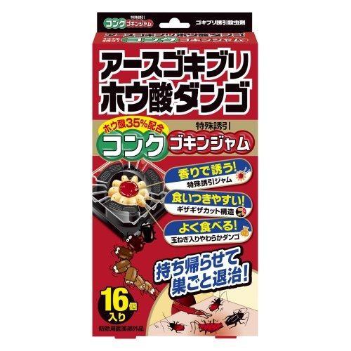 アース製薬 アース ゴキブリホウ酸ダンゴ コンクゴキンジャム 32g×16個入