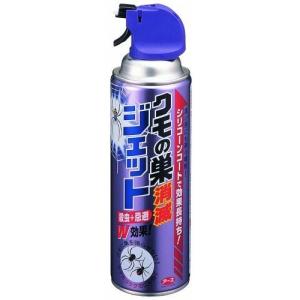 アース製薬 クモの巣消滅ジェット 450ml｜ebest