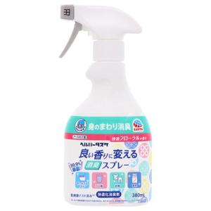 アース製薬 ヘルパータスケ 良い香りに変える 消臭スプレー 快適フローラルの香り 380ml｜ebest