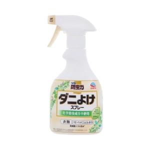 アース製薬 ピレパラアース 防虫力 ダニよけスプレー 300ml｜ebest