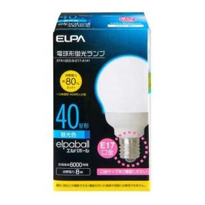エルパ(ELPA) EFA10ED/8-E17-A141 電球形蛍光ランプ 昼光色 E17口金 40W｜ebest
