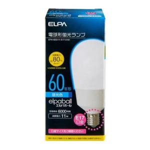 エルパ(ELPA) EFA15ED/11-E17-A161 電球形蛍光ランプ 昼光色 E17口金 60W｜ebest