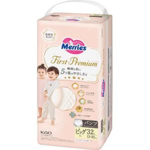 花王 メリーズ ファーストプレミアム パンツ ビッグサイズ(３２枚)