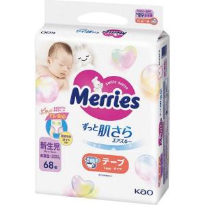 花王 メリーズ エアスルー テープ 新生児用５０００ｇまで(６８枚)