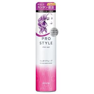 Liese 【在庫限り】リーゼ くっきりウェービーヘアフォーム(150g)×5個