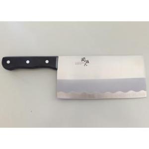 杉本 中華包丁 #4007 Amazon.co.jp: 杉本 中華庖丁 7号 4007 ハガネ(高炭素鋼) 割込式 日本