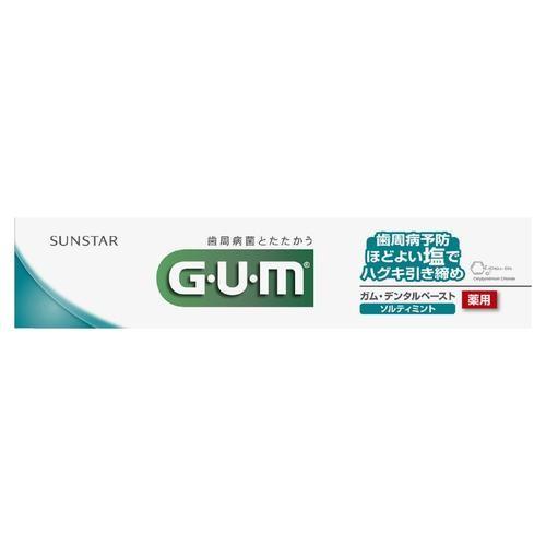 サンスター(sunstar) GUM ガム 薬用 デンタルペースト ソルティミント 150g