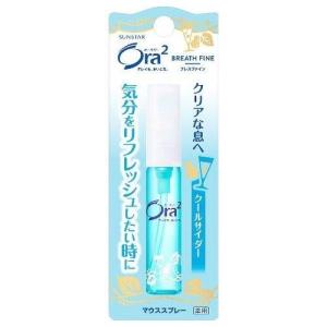 サンスター(sunstar) オーラ2 ブレスファイン マウススプレー クールサイダー 6ml｜ebest