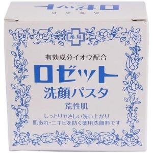 ロゼット 洗顔パスタ 荒性90g｜ebest