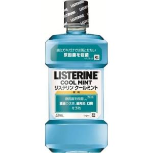 ケンビュー 薬用リステリン クールミント 250ml｜ebest