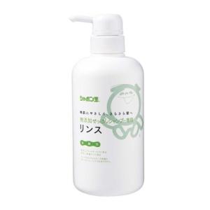 無添加せっけんシャンプー専用リンス ( 520ml )/ シャボン玉石けん 無