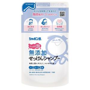 シャボン玉石けん シャボン玉せっけん つめかえ用 無添加せっけんシャンプー 泡タイプ 420mL｜ebest