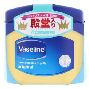 Vaseline（ヴァセリン） ペトロリュームジェリー 保湿クリーム 49g