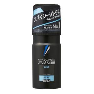 ユニリーバ アックス フレグランス ボディスプレー クリック 60g｜ebest