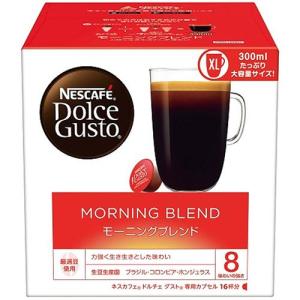 Nestle ネスレ(Nestle) ドルチェグスト専用カプセル レギュラー
