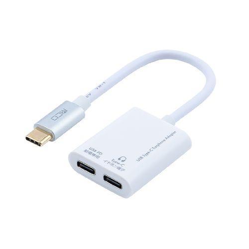 ミヨシ SAD-CE05PW ホワイト Type-Cイヤホン変換ケーブル USB PD対応