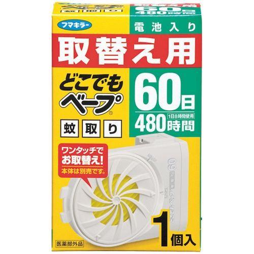 フマキラー どこでもベープ蚊取り 60日 取替用 1個入