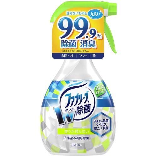 P＆G ファブリーズ ダブル除菌 緑茶成分入り 新型ノズル 370ml