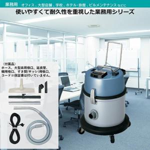 日立（HITACHI） CV-G1200 業務用掃除機 : イーベスト - 通販 - Yahoo