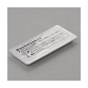 日立(HITACHI) SP-WC1 エアコン用交換パーツ「防カビわさびカセット」