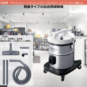 日立(HITACHI) CV-G1200 業務...の詳細画像1