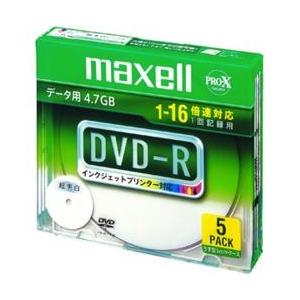 マクセル(maxell) DR47WPD.S1P5S A データ用 DVD-R 4.7GB 1回記録...