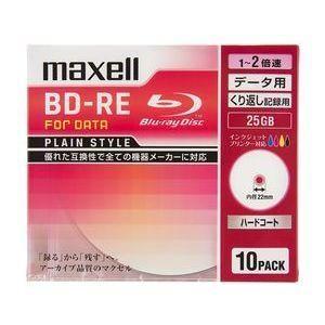 マクセル(maxell) BE25PPLWPA.10S データ用 BD-RE 25GB 繰り返し記録 プリンタブル 2倍速 10枚｜ebest