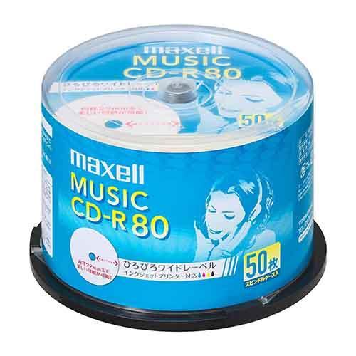 マクセル(maxell) CDRA80WP.50SP 音楽用 CD-R 80分 1回録音 プリンタブ...