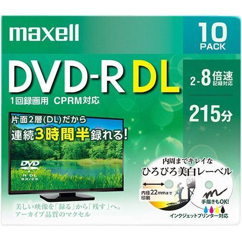 マクセル(maxell) DRD215WPE.10S 録画・録音用 DVD-R DL 8.5GB 一...