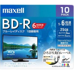 マクセル(maxell) BRV25WPEH.10S 録画・録音用 BD-R 25GB 一回(追記) 録画 プリンタブル 6倍速 10枚｜ebest