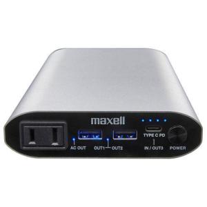 バーゲンで 【大容量モバイルバッテリー】maxell MPC-CAC12800
