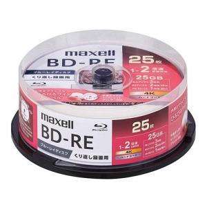 マクセル(maxell) BEV25WPG.25SP 録画用 BD-RE 25GB 繰り返し録画 プリンタブル 2倍速 25枚｜ebest