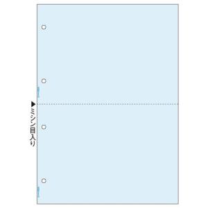 ヒサゴ BP2016 マルチプリンタ帳票 A4 ブルー 2面 4穴｜ebest