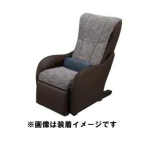 Panasonic Panasonic(パナソニック) マッサージソファカバー Panasonic Panasonic(パナソニック) マッサージソファカバー