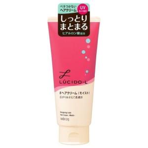 マンダム(mandom) ルシードエル デザイニングチューブ モイストヘアクリーム 150g｜ebest