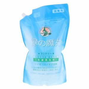 ザ・ランドレス シグネチャーデタージェント クラシック ( 1L )/ ザ