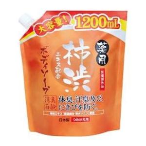 マックス 薬用 柿渋エキス配合 ボディソープ 詰替 1200ml｜ebest