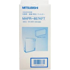 三菱(MITSUBISHI) MAPR-857KFT 加湿空気清浄機用 加湿 交換フィルタ― 1枚｜ebest
