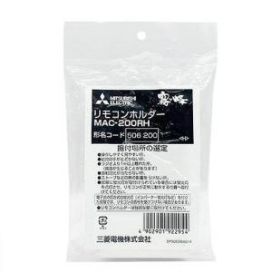 シャープ AZ-LPSF2 エアコン AYL-Pシリーズ用 交換フィルター 2枚1組