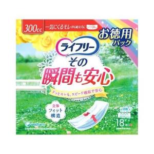 ヒマラヤン フラワー エンハンサーズ グラガ ( 15ml )/ : 爽快ドラッグ