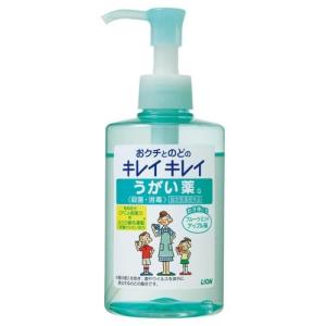 ライオン(LION) キレイキレイ うがい薬 フルーツミントアップル味 200ml｜ebest