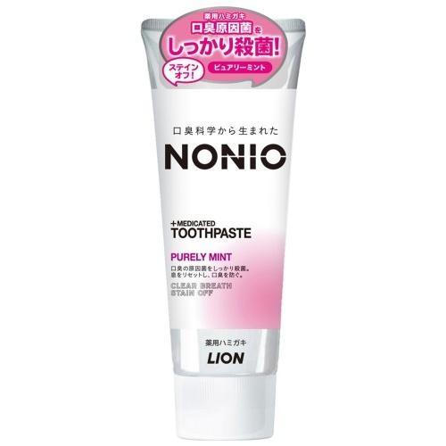 ライオン(LION) NONIO ハミガキ ピュアリーミント 130g 医薬部外品