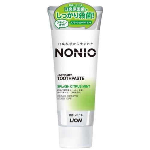 ライオン(LION) NONIO ハミガキ スプラッシュシトラスミント 130g 医薬部外品