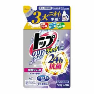 ライオン(LION) トップ クリアリキッド抗菌 詰替用 720g｜ebest