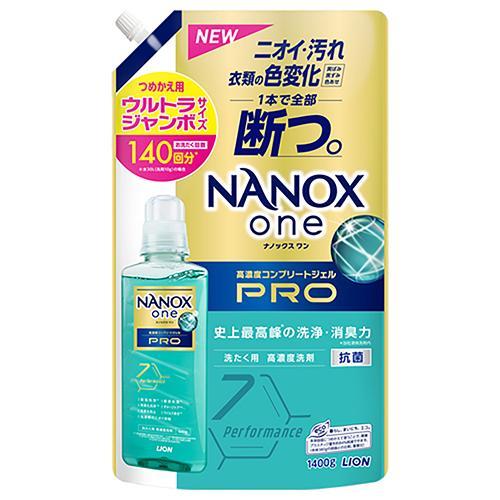 ライオン(LION) NANOX one PRO 替ウルトラジャンボ 1400g