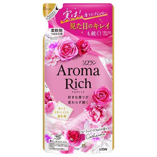 ライオン(LION) ソフラン アロマリッチ キャサリン 柔軟剤 詰替 380ml
