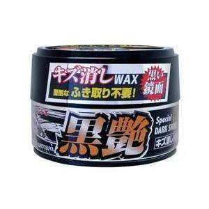 リンレイ W-9 キズ消しWAX・ふき取り不要 黒艶