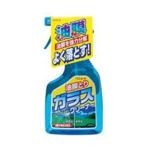 リンレイ C-23 油膜とりガラスクリーナー